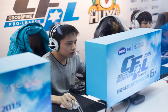 到底ESL