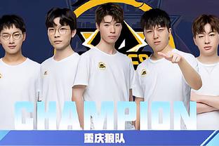 BLG教练BigWei：选手们做得很好，我们仍需要在夏季赛改进