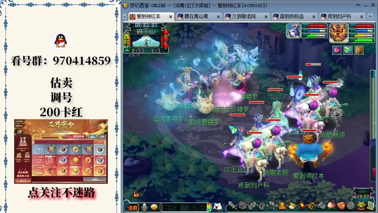 神经科学解析：为什么输钱后的大脑更容易相信“下一次会赢”？（神经科学揭示：为何输钱后大脑更笃信“下次一定能赢”？）