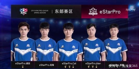 DRX 教练 Termi 准备退休，如果 FrosT 提供 scrim VOD 泄露的证据