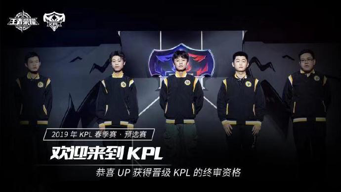 FaZe将面对Liquid， Astralis 将与 GamerLegion 会面；争夺FISSURE Playground 2季后赛名额