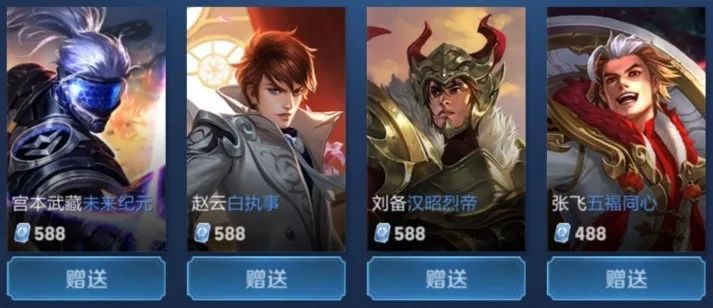 等于幸