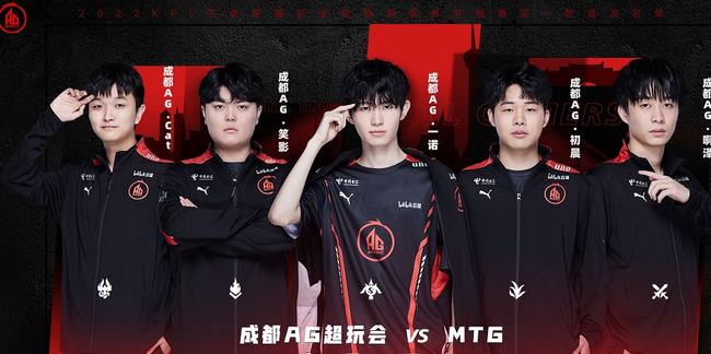 赛2