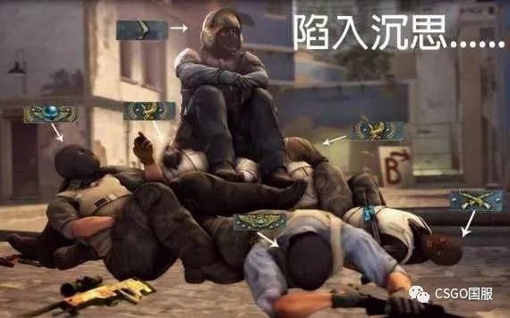下的只