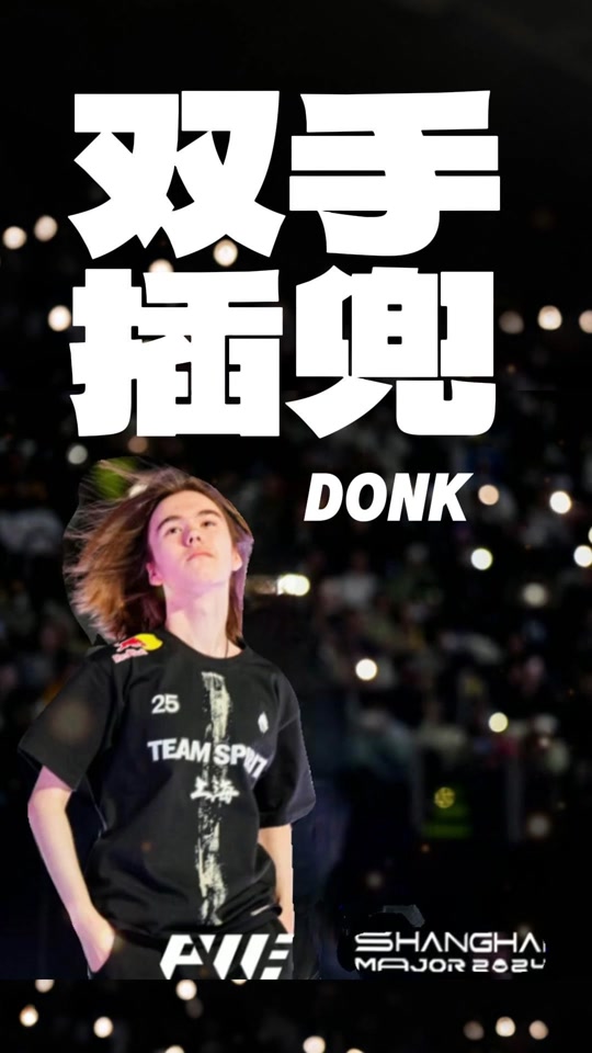 为什么情绪会毁局（情绪如何让局面失控）