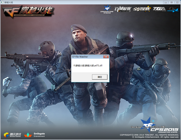 JackeyLove：这个赛前Solo真不如石头剪刀布！这样进度还能快点！