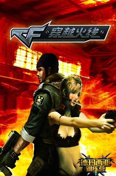 国际奥委会主席：考虑25年或最迟26年举办首届电竞奥运会