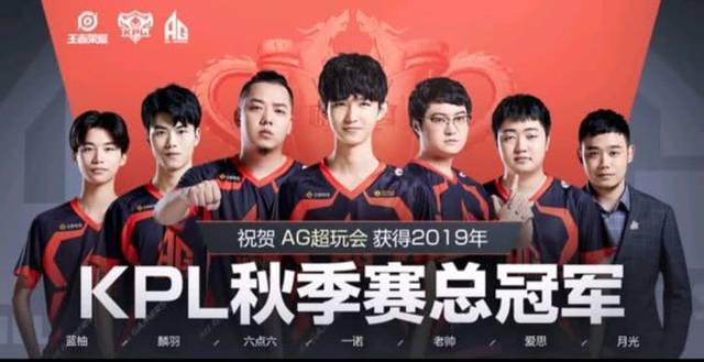 【赛后战报】异军突起？ Anyone's Legend 2：0碾压战胜NIP拿下两连胜
