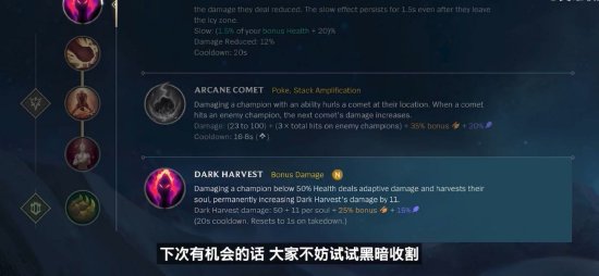 离资金账户