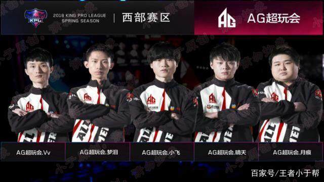 奏BLG