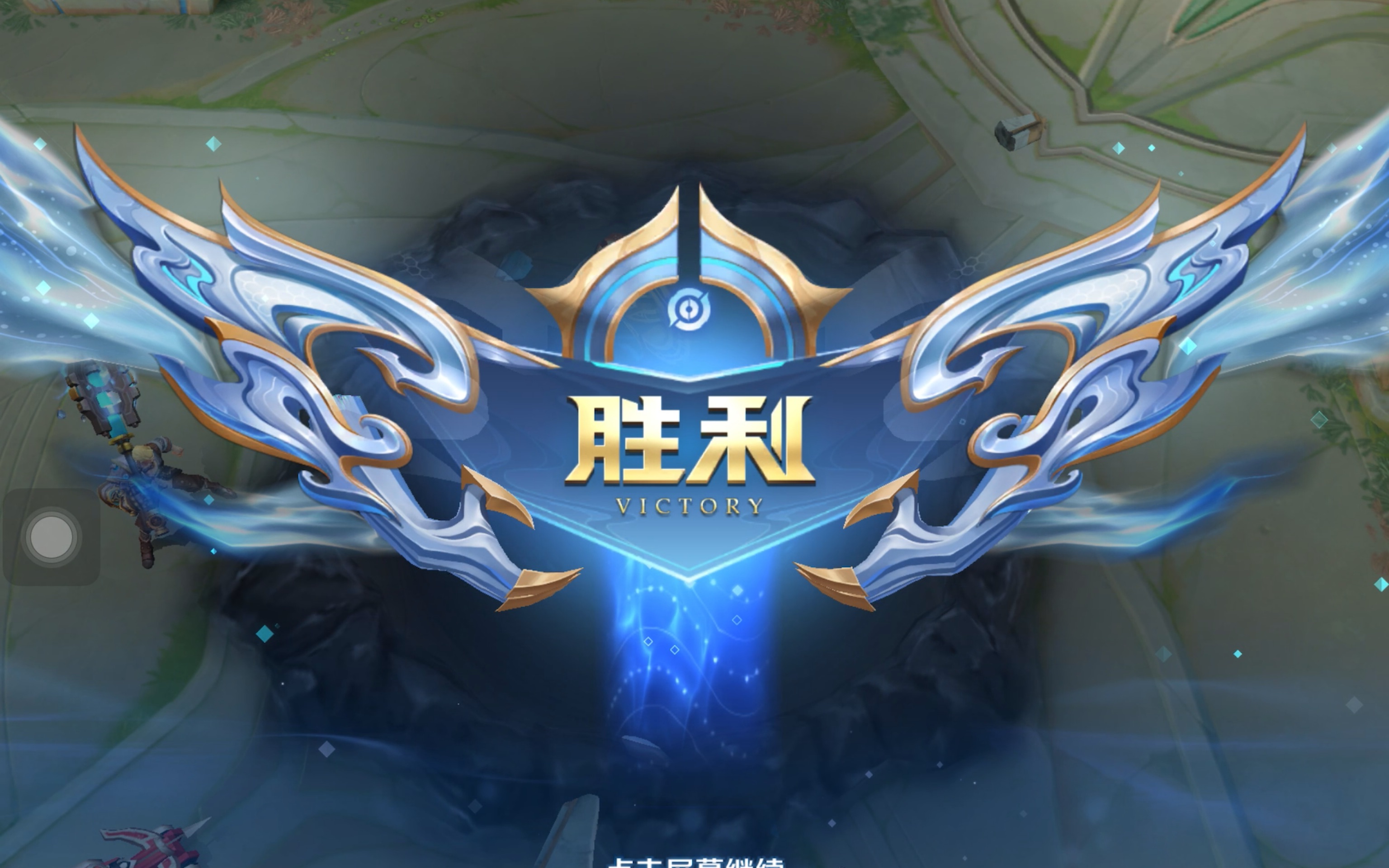 需要多大的
