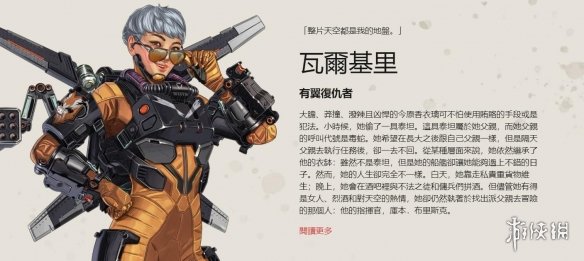 冷静著