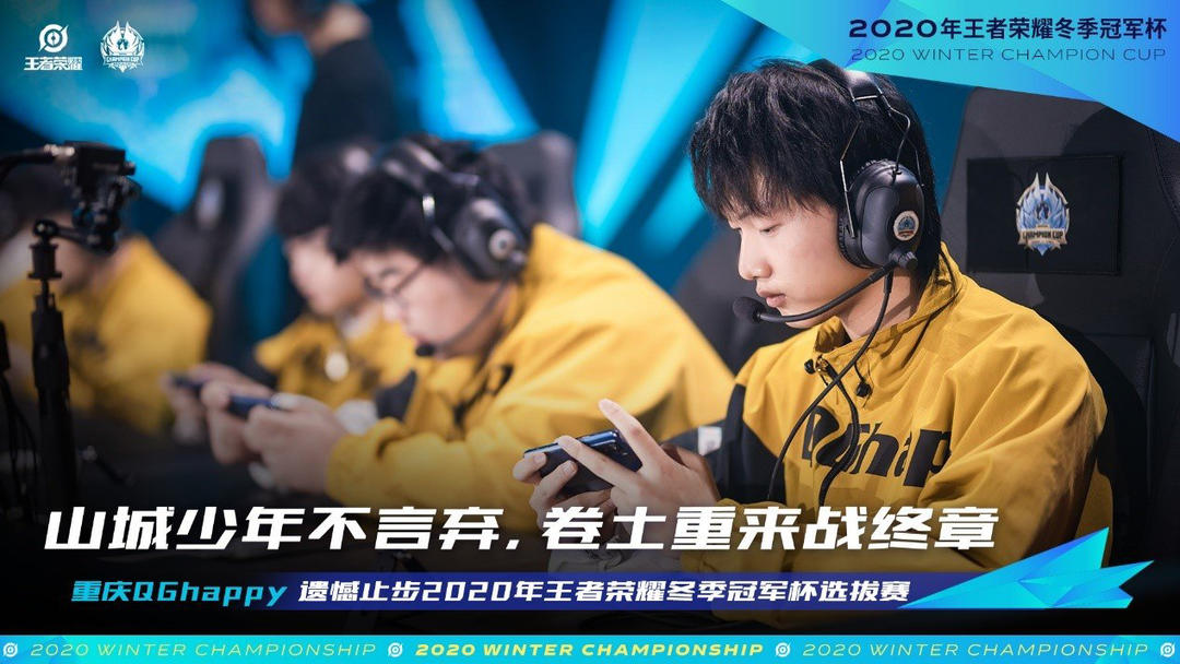 升总结性