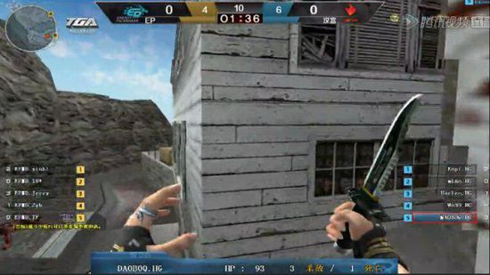 EPL 11北美赛区：Liquid三比零轻取EG