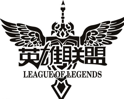 内沟
