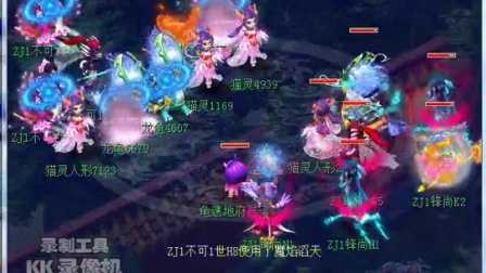 缺少