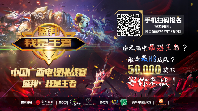 键在于把