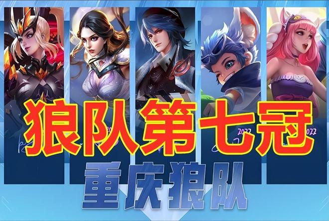 影响