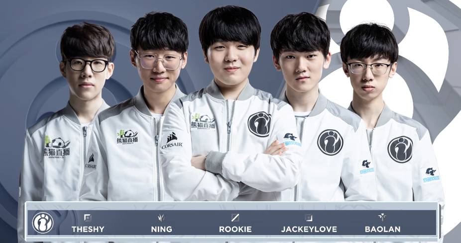 解说胜者采访宸宇：ID是中式英语play pig eat tiger扮猪吃老虎