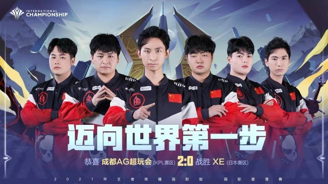 apEX 在赢得 BLAST.tv Austin Major 2025 后履行了他的承诺，剃了光头