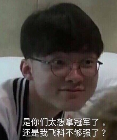 0前后打