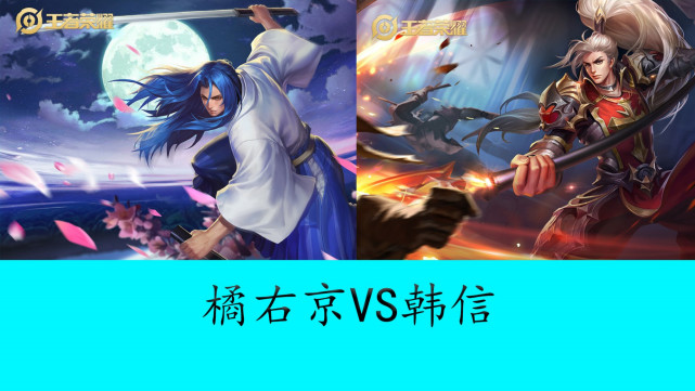 是防守拍例