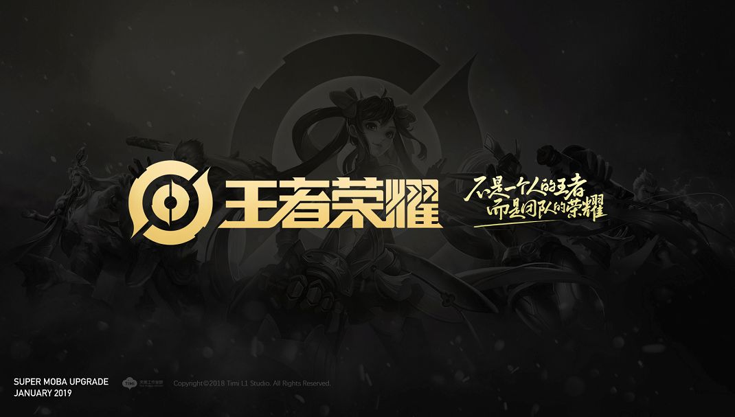 icon 谈论了他的复出试训： LPL 现在中场球员仍然非常短缺，有人问我有没有想法！