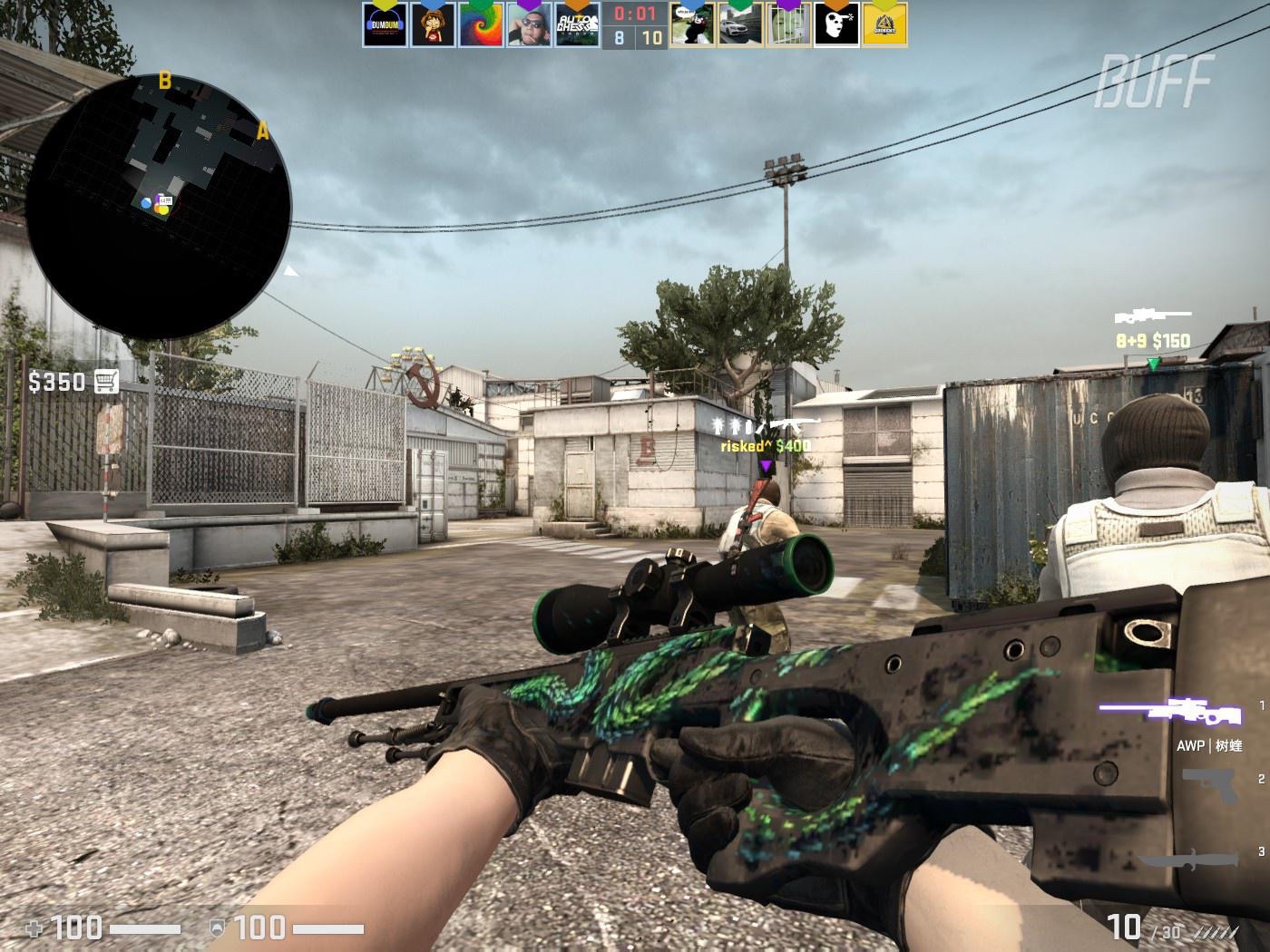 极端案例：解析“二战战俘营”中产生的香烟货币博弈论模型。（二战战俘营的香烟货币：一个极端情境下的博弈论模型解析）