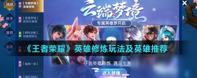 手牌范围（Range）初探：不要只盯着自己那两张牌。（手牌范围入门：别只盯着手里的两张牌）